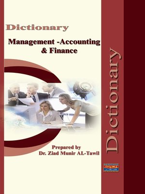 cover image of قاموس مصطلحات المحاسبة والإدارة والمالية والمصرفية